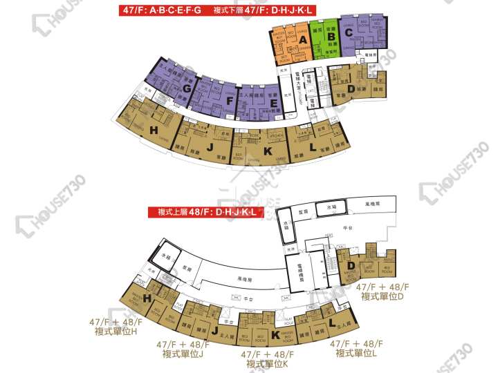 半島豪庭 平面圖 半島豪庭 2座 47樓 樓層平面圖 - House730