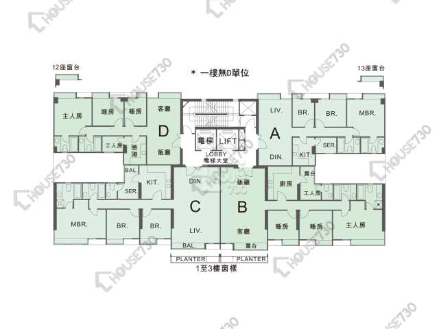 曉翠山莊 平面圖 曉翠山莊 10座 1-3,5-10,11樓 樓層平面圖 - House730