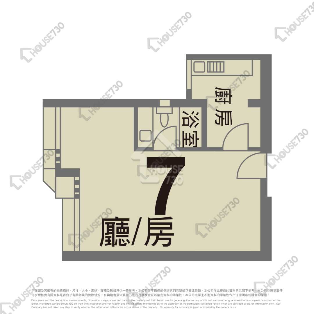 Lai Wan LAI YAN COURT Upper Floor Unit Floor Plan 荔采閣 (B座)-高層/中層/低層-7室 House730-7243532