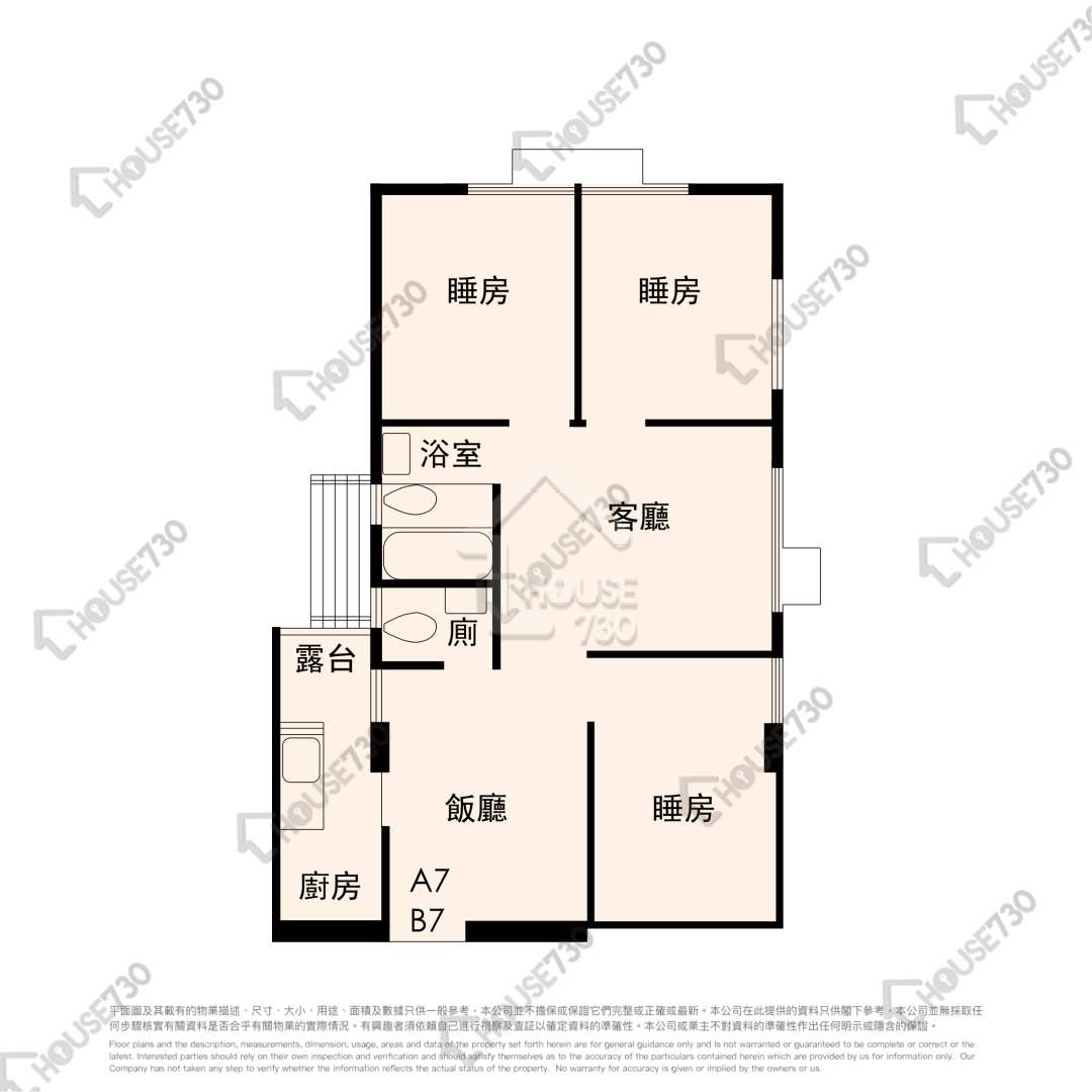 Jordan FORTUNE TERRACE Upper Floor Unit Floor Plan A座-中層/低層-A7室 House730-7243487
