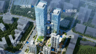 深圳灣創新科技中心 - House730