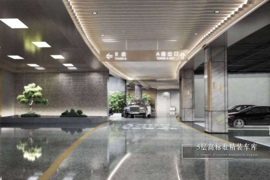 鵬廣達•灣區壹號 - House730