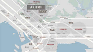 越秀和樾府 - House730