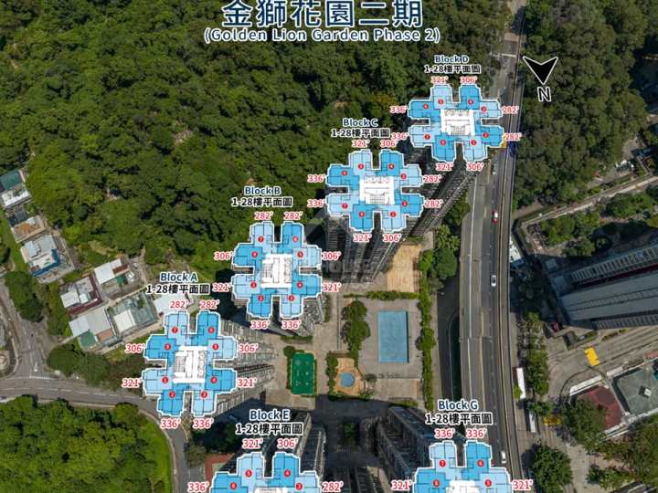金獅花園 航拍VR - House730