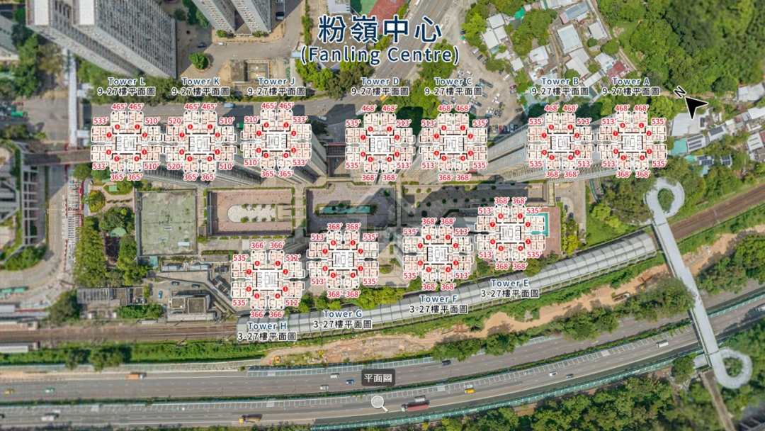 粉嶺中心 航拍VR - House730