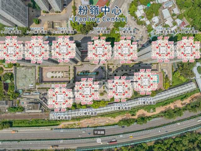 粉嶺中心 航拍VR - House730