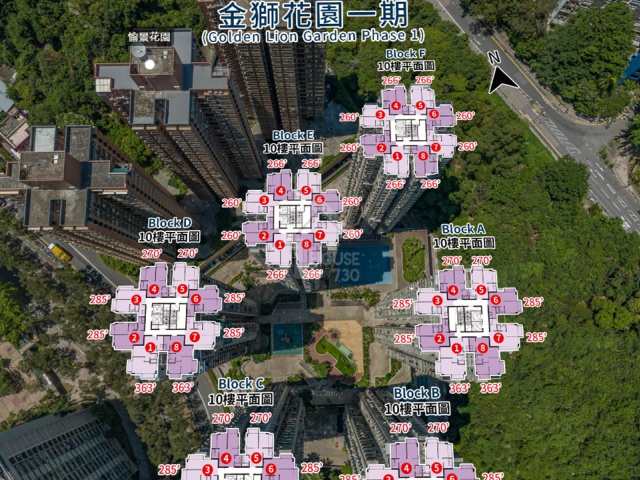 金獅花園 航拍VR - House730