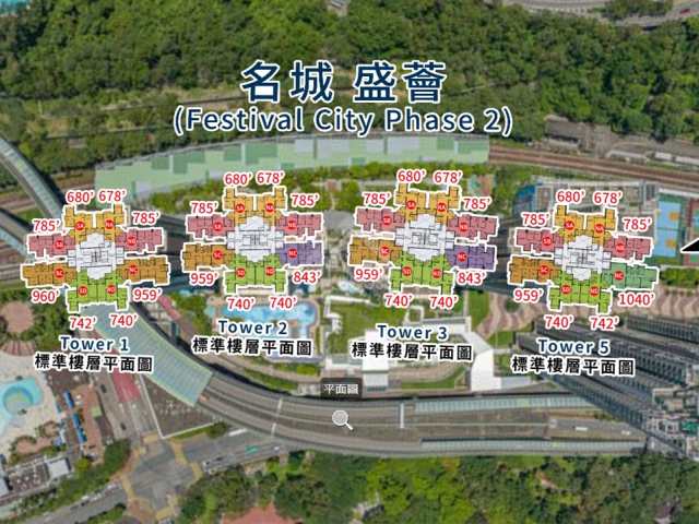 名城 航拍VR - House730