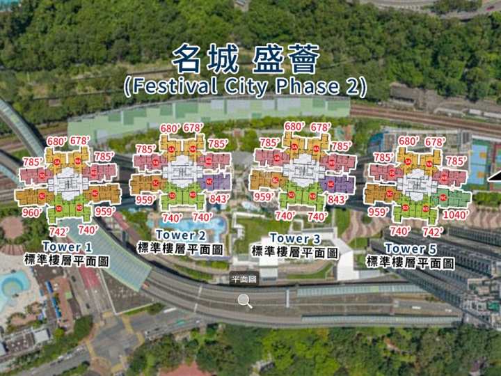 名城 航拍VR - House730