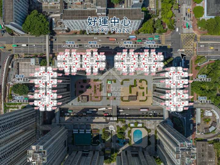 好運中心 航拍VR - House730