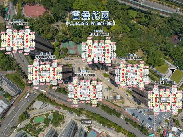 雲疊花園 航拍VR - House730