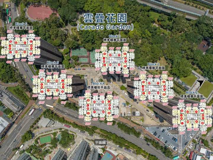 雲疊花園 航拍VR - House730