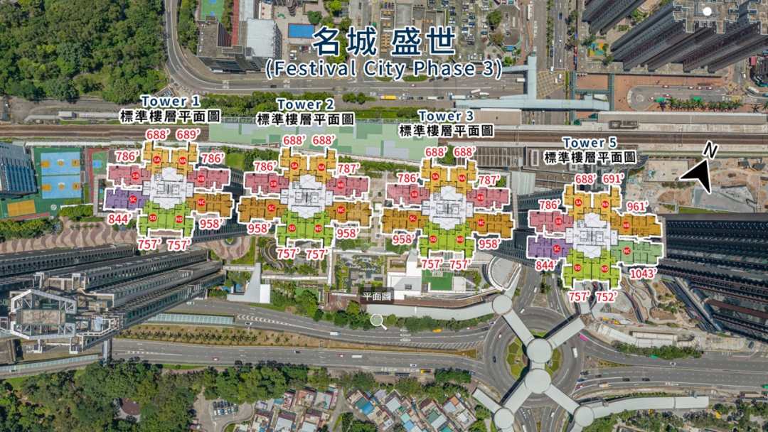 Festival City Aerial VR - House730