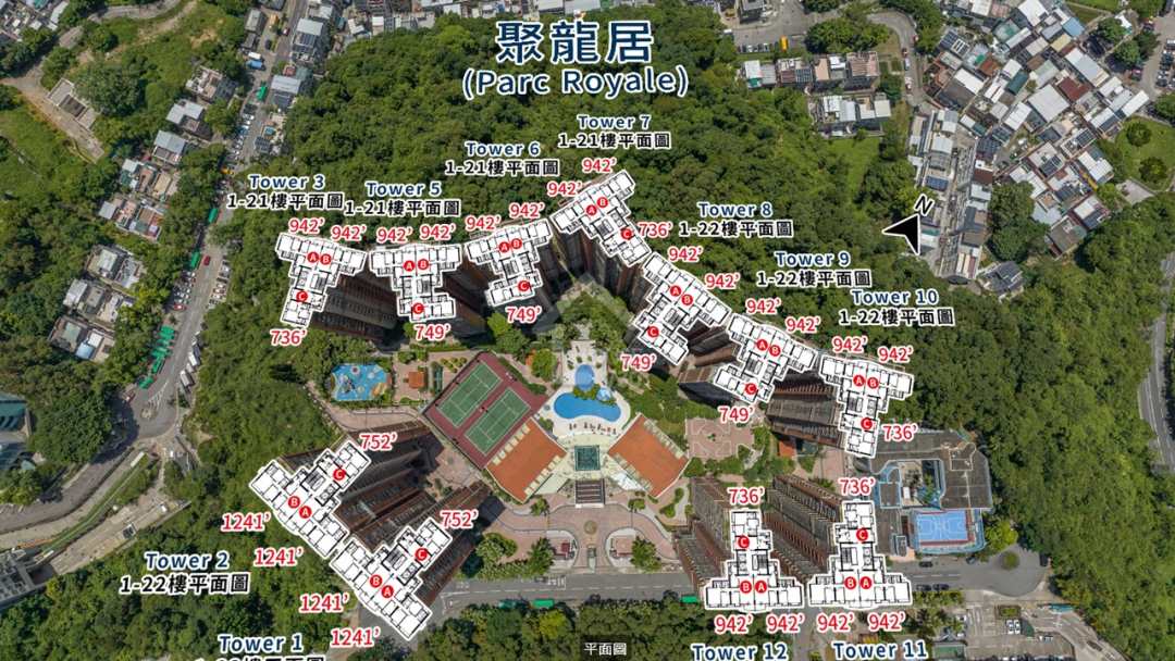 聚龍居 航拍VR - House730