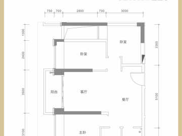 深業鶴塘嶺花園 住宅07 - House730