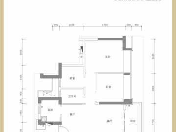 深業鶴塘嶺花園 住宅01 - House730