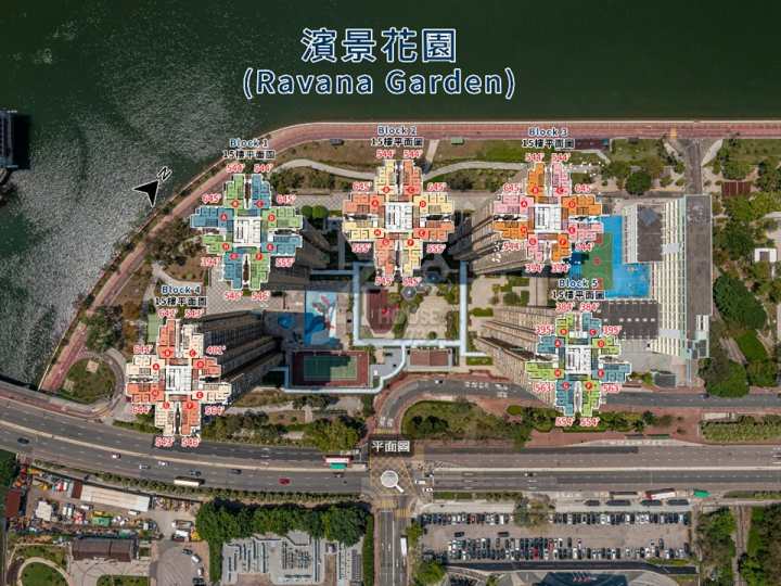 濱景花園 航拍VR - House730