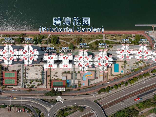 碧濤花園 航拍VR - House730