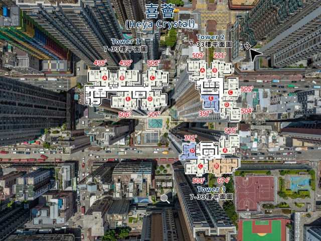 喜薈 航拍VR - House730