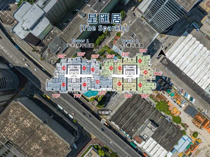 星匯居 航拍VR - House730