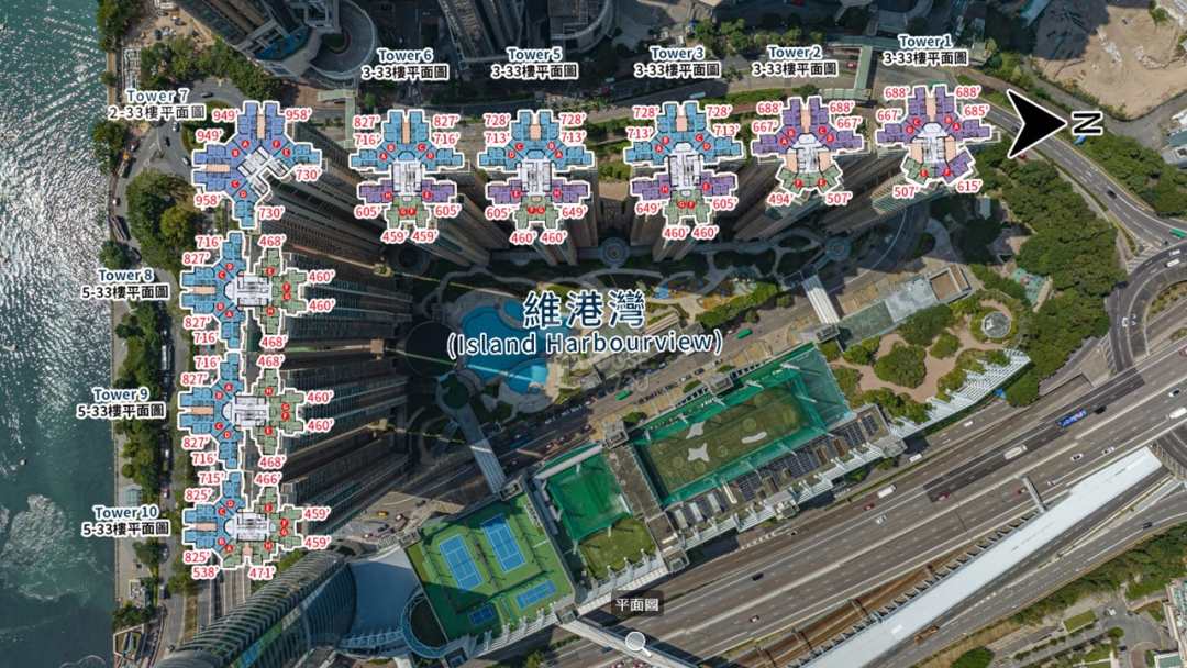 維港灣 航拍VR - House730