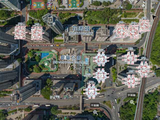 花園城 航拍VR - House730