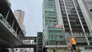Tai Kok Tsui | Yau Ma Tei | Mong Kok SILVER COMMERCIAL BUILDING Lower Floor House730-[6796085]