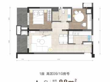 港惠新天地叁期（東區） 1#A戶型 - House730