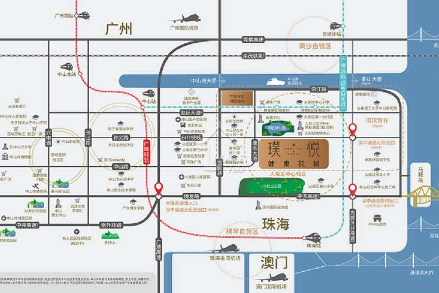 健康花城·璞悅 - House730