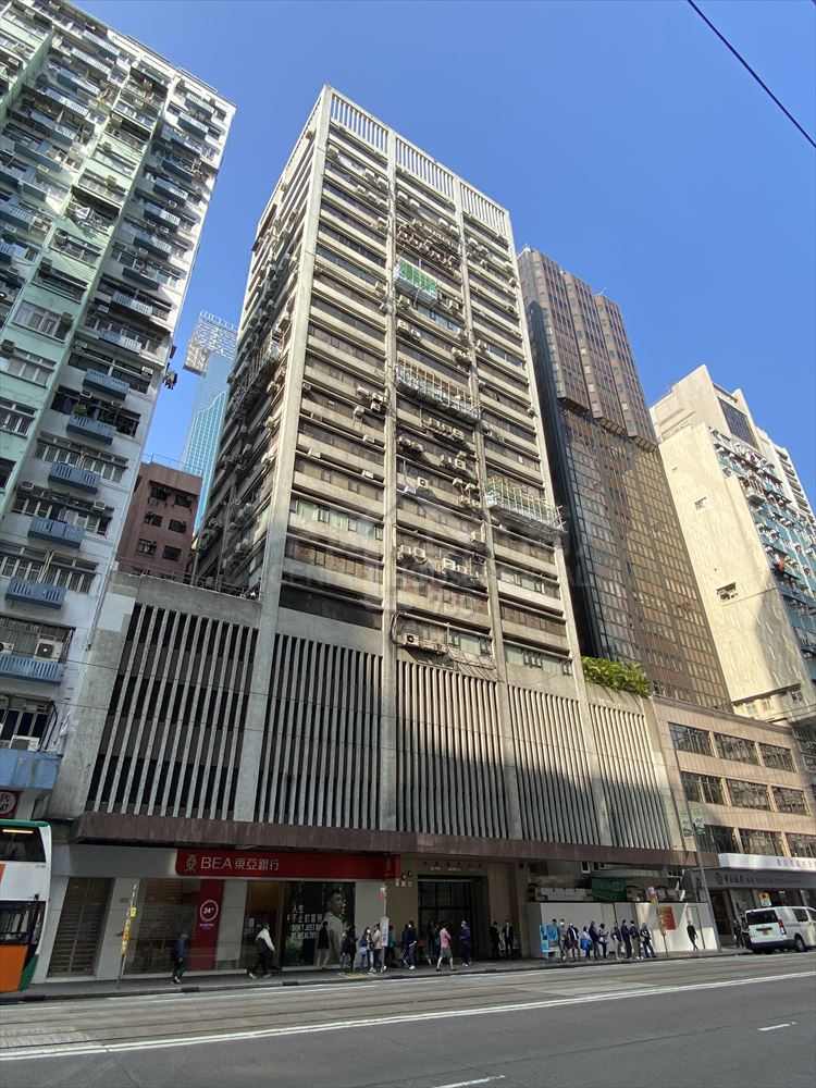 東區商業大廈 | 灣仔 | 6843967 | 租樓 - House730