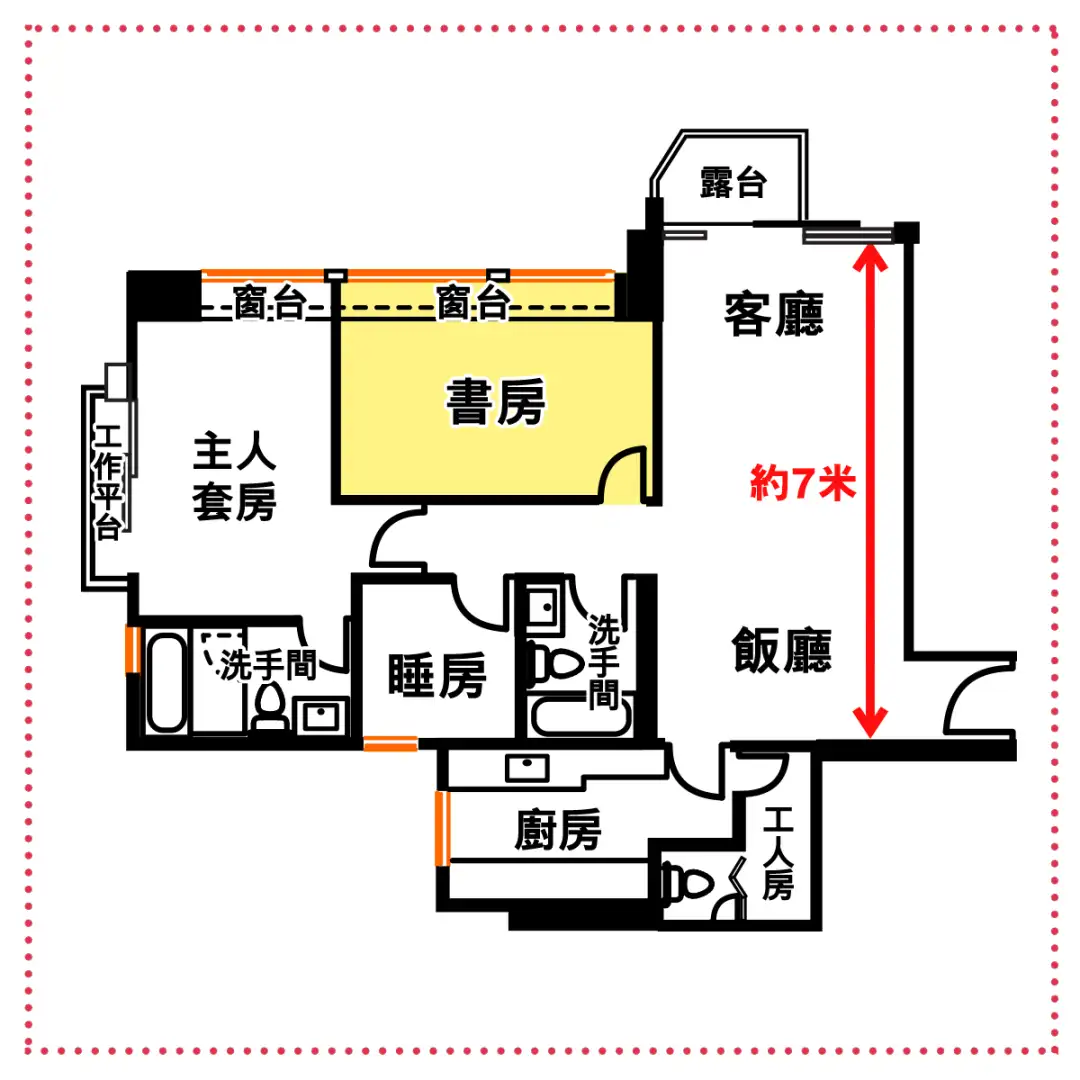 書房實用面積約112平方呎，以長方形開則，有窗台及大型玻璃窗，媲美主人套房的景觀和質素。