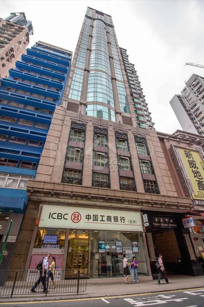 Wan Chai TIMES MEDIA CENTRE Middle Floor Estate/Building Outlook House730-6864221