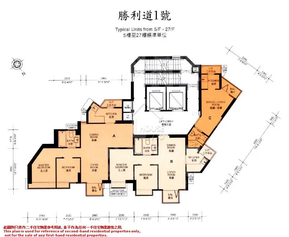 勝利道1號| 何文田| 6863491 | 售盤- House730