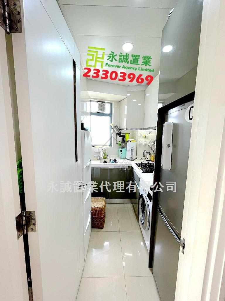 Tai Wo Hau PRIMROSE HILL Upper Floor House730-6864027