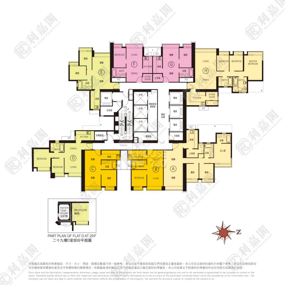 Kowloon Station THE ARCH Middle Floor Floor Plan House730-6864103