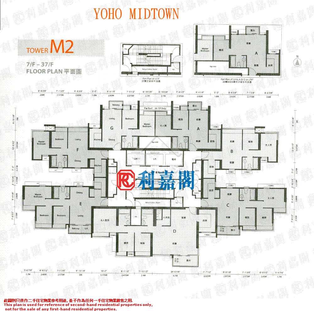 Yuen Long Station YOHO TOWN Upper Floor Floor Plan House730-6863839