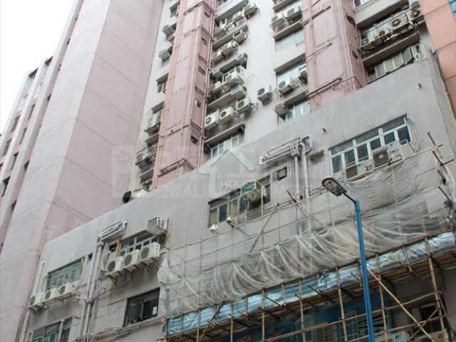 Kwun Tong HIGH WIN FACTORY BUILDING Middle Floor Estate/Building Outlook House730-6863778