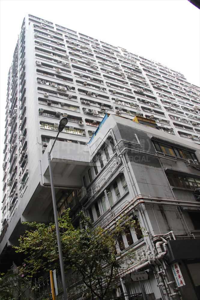 Wong Chuk Hang KINGLEY INDUSTRIAL BUILDING Upper Floor Estate/Building Outlook House730-6864266