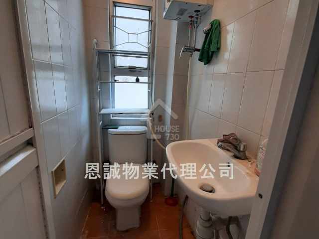 Single Building (Yuen Long District) 元朗洋樓 Lower Floor Washroom House730-6863951