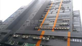 Kwai Chung WING CHEUNG INDUSTRIAL BUILDING Lower Floor House730-[6864093]