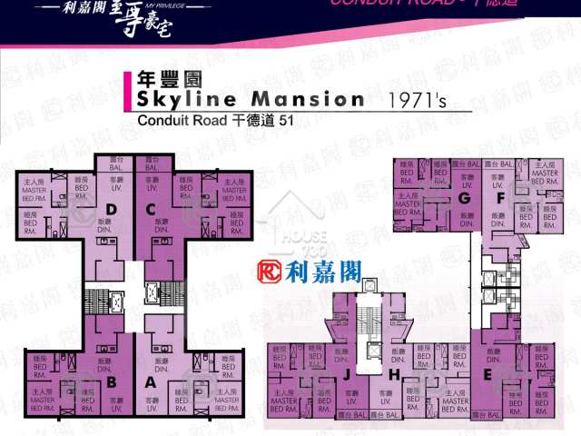 Mid-Levels West SKYLINE MANSION Middle Floor Floor Plan House730-6864568