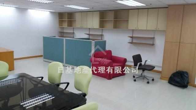 Kwun Tong EVEREST INDUSTRIAL CENTRE House730-6865048