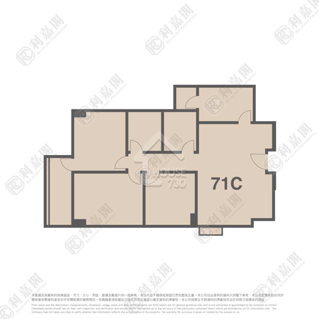 Mei Foo MEI FOO SUN CHUEN Lower Floor Floor Plan House730-6864216