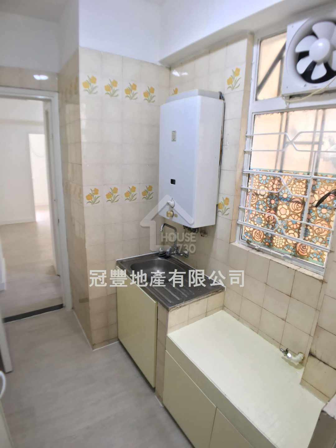 Sham Shui Po WANG TAK HOUSE Lower Floor House730-6864458
