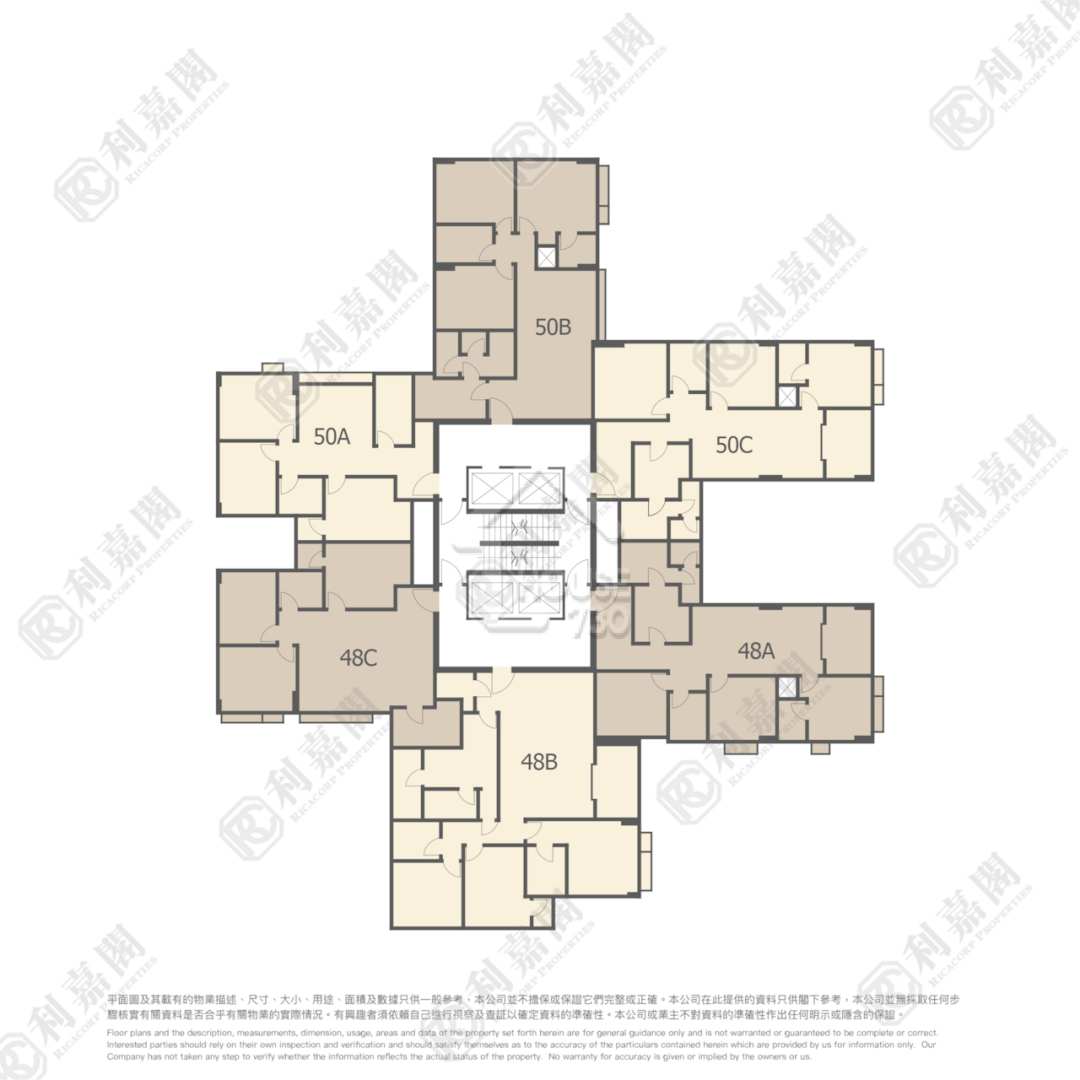 Mei Foo MEI FOO SUN CHUEN Upper Floor Floor Plan House730-6864007