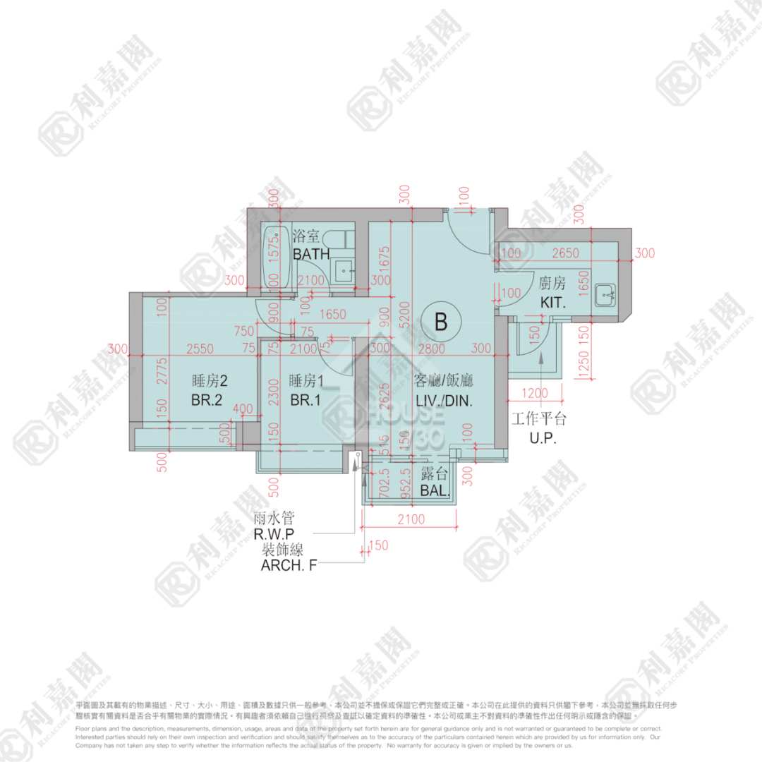 Yau Tong PENINSULA EAST Upper Floor Floor Plan House730-6864899