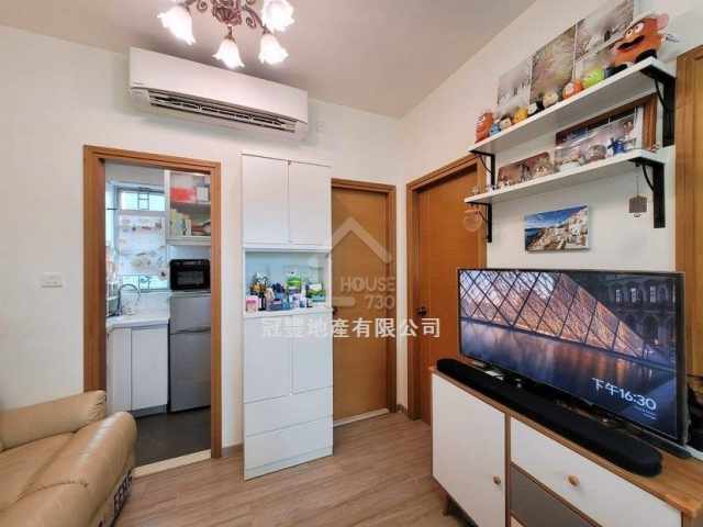 Sham Shui Po HEY HOME Upper Floor House730-6863972