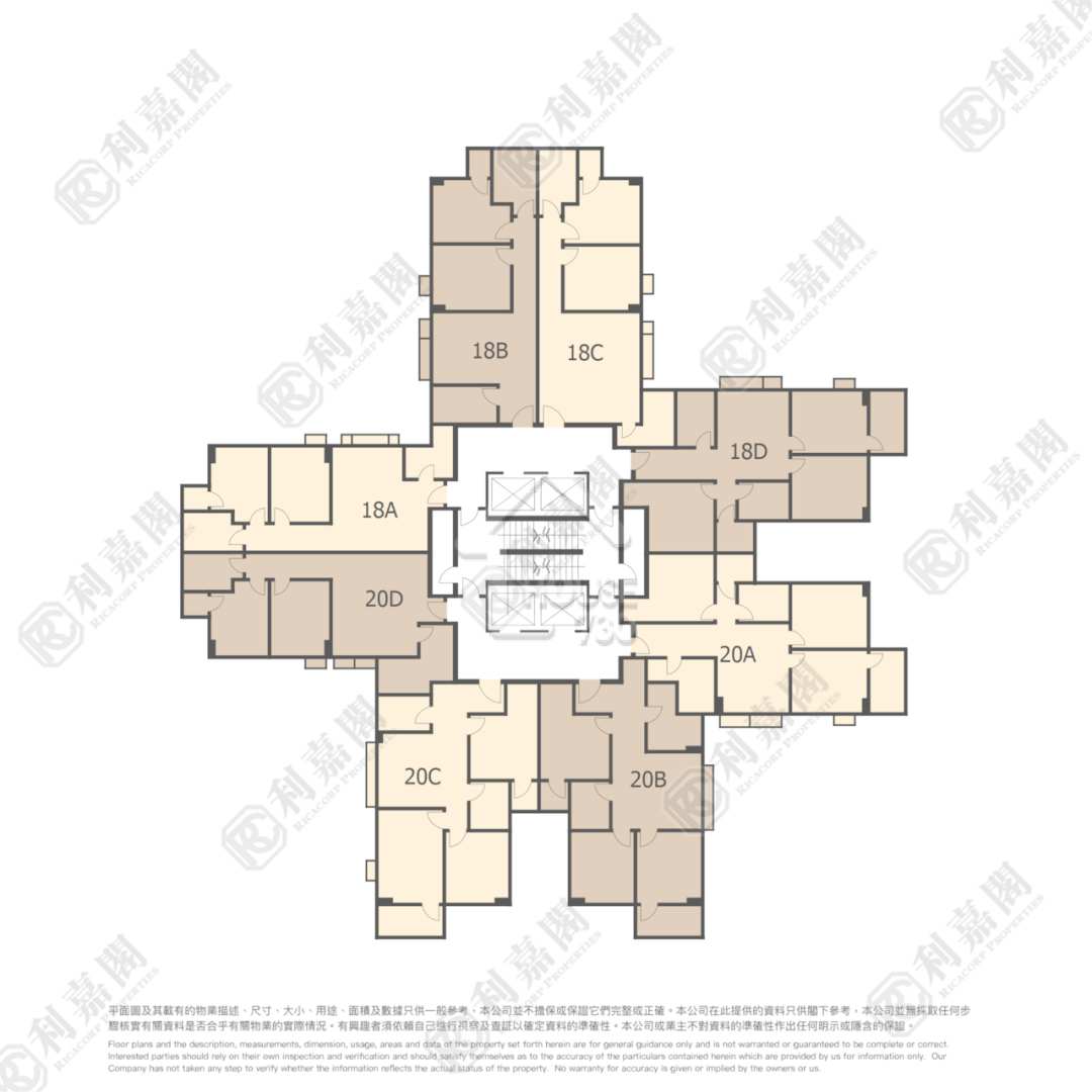 Mei Foo MEI FOO SUN CHUEN Middle Floor Floor Plan House730-6864520