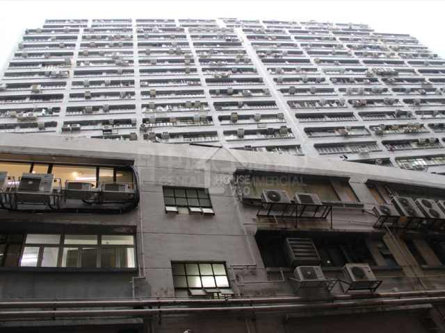 Wong Chuk Hang KINGLEY INDUSTRIAL BUILDING Upper Floor Estate/Building Outlook House730-6864266
