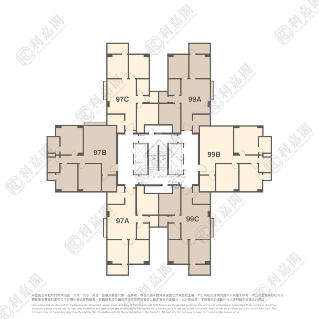 Mei Foo MEI FOO SUN CHUEN Middle Floor Floor Plan House730-6864067
